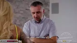 مترجم الجنس احصل على فتاة الحمار من دي جي