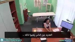 سكس مترجم ساخن دكتور ينيك احلى زبونة ناعمة