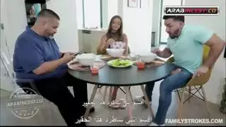 سكس مترجم اهتزاز طيز زوجة أبي في المطبخ