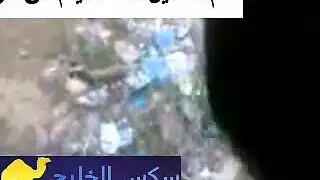 مص زب و لحس و نيك في نص الشارع - سكس عربي