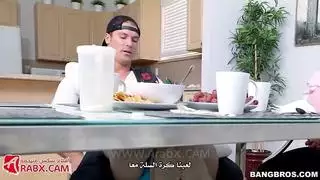 ميا خليفة وامها يتشاركان زب الصديق الكبير سكس مترجم جماعي
