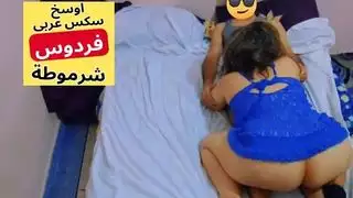 سكس عربى صوت واضح عنتيل صعيدى بيعشر فردوس مرات صاحبو على سريره نيك طيز بلدى مصرى