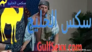 سكس مترجم ساحر العصر و نكاح زوجة الديوث