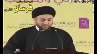 العراق الحب