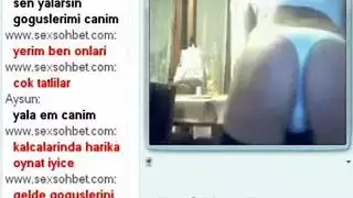 كاميرات الويب التركية التركية