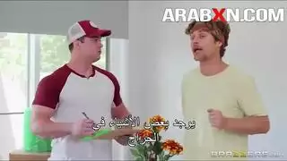 سكس جماعي مترجم