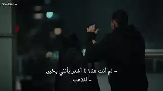 مشاهد جنسية من مسلسل مترجم للعربية
