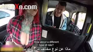 السائقة الممحون تريد المتعة لحين ما فشخ كسها سكس مترجم كامل