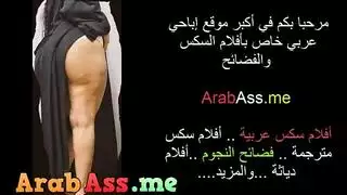 فيديو الجنس المصري ، عبد ينيك ، جار و sexx خائف قوي