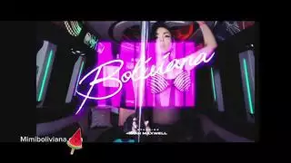 بي بي سي الحضري الحافلة