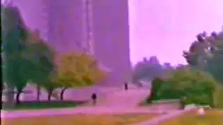 حركة رماد
