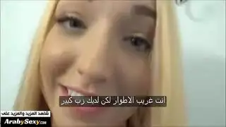 سكس محارم مترجم في الحمام التحرش باختي الشرموطة