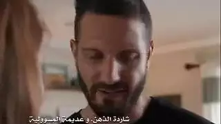 فيلم السكس المترجم عربي متعة جنسية جديدة مع أخي 2019