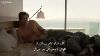 مشاهد جنسية من مسلسل مترجم للعربية