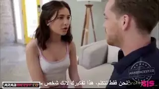 سكس مترجم الأخ الغاضب من سلوك أختة المراهقة