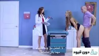 تداويه بكسها حتى تحرك شهوته و تعيد له شهوته الساخنة