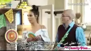 مشاهدة افلام سكس - الاحتفال مع العائله