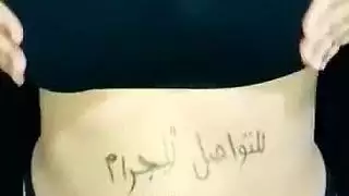 فيديو التحقق