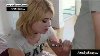 العائلة السعيدة والبحث عن الخاتم مترجم | سكس نيك جديد