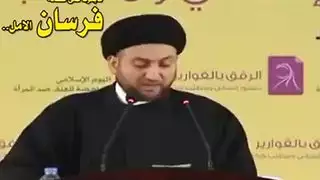 العراق الحب